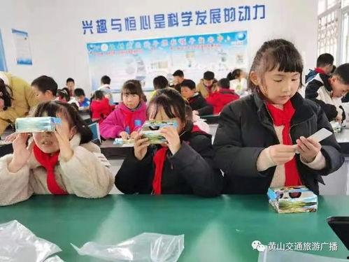 黄山记者爆料最新消息,揭秘黄山神秘事件背后的真相  第1张